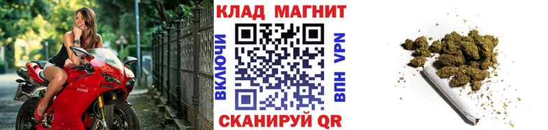 Купить наркотик аптеки Ува mega маркетплейс  Конопля  Меф мяу мяу  Галлюциногенные грибы  COCAIN  ГАШ  А ПВП 