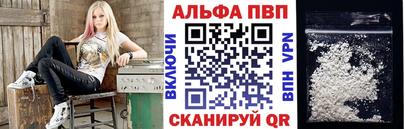 гидра ссылка  Ува  APVP СК КРИС  где найти наркотики 