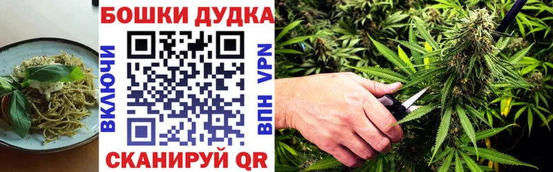 MEGA зеркало Ува Еда ТГК марихуана