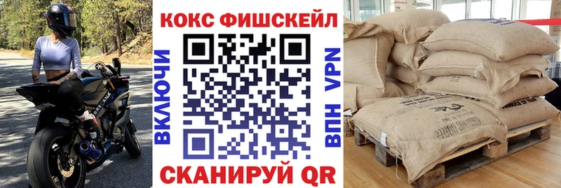 COCAIN Columbia  закладки  Ува 