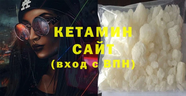 дурь Горно-Алтайск