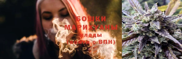 наркотики Горняк