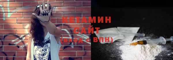 дурь Горно-Алтайск