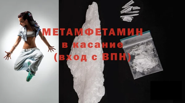 дурь Горно-Алтайск