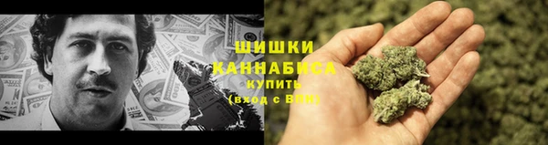 наркотики Горняк