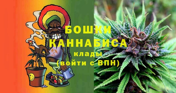 наркотики Горняк