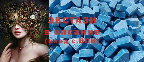 дурь Горно-Алтайск