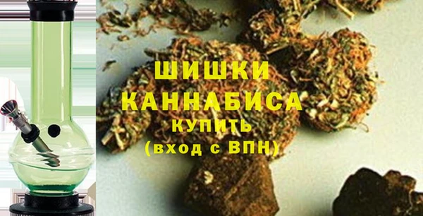 дурь Горно-Алтайск