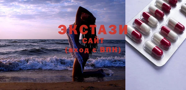 дурь Горно-Алтайск