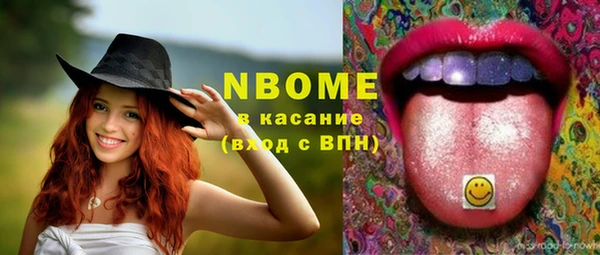 дурь Горно-Алтайск