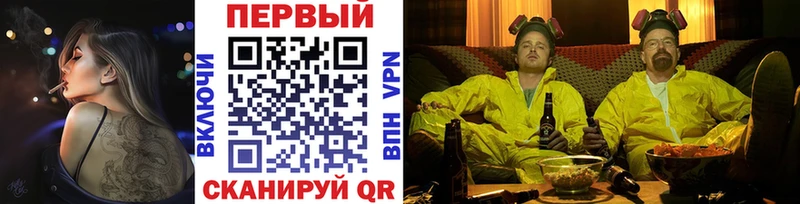 Метамфетамин кристалл  сколько стоит  Ува 