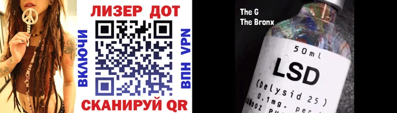как найти закладки  Ува  Марки 25I-NBOMe 1,5мг 