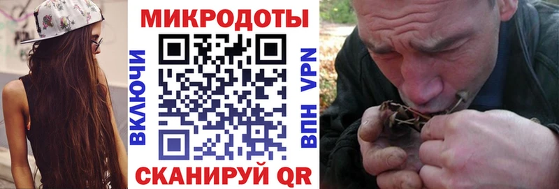 omg вход  Ува  Псилоцибиновые грибы мицелий  магазин продажи наркотиков 