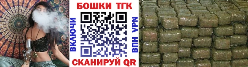 кракен ONION  Ува  Шишки марихуана марихуана 